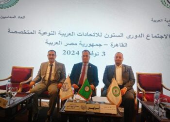 الأردن تشارك في مجلس الوحدة الاقتصادية العربية