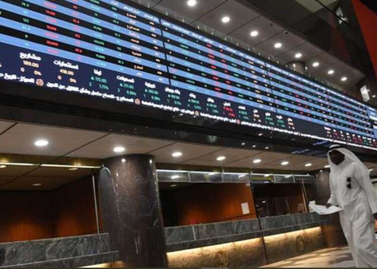 2.11 مليار دينار أرباح الشركات الكويتية المدرجة في بورصة الكويت خلال أشهر