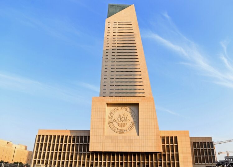 الكويت: 13 مليار دينار الائتمان الممنوح لـقطاعي العقار والإنشاء