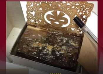 بعد 77عاماً قطعة من كعكة زفاف الملكة اليزابيث تباع بمزاد علني