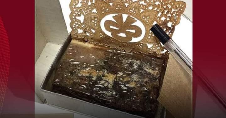 بعد 77عاماً قطعة من كعكة زفاف الملكة اليزابيث تباع بمزاد علني