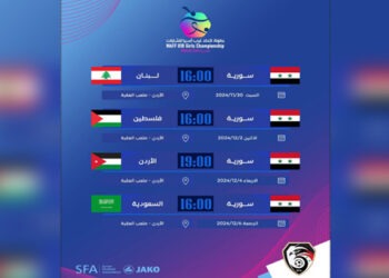 تحضيرات مكثفة لمنتخب سورية لبطولة غرب آسيا للشابات بكرة القدم