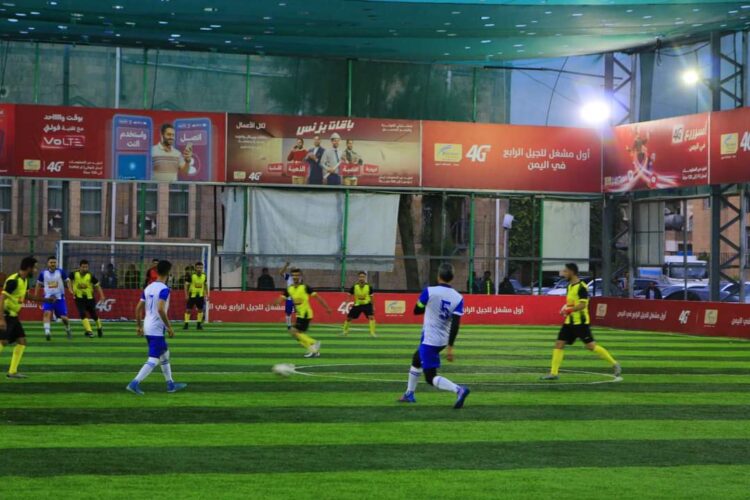 اليمن.. غداً انطلاق الجولة الثانية لبطولة الشركات الثامنة لكرة القدم السباعية