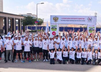 الممثلية التجارية الروسية في سورية تقيم ماراثونا رياضيا احتفاء بيوم الوحدة الوطنية في روسيا