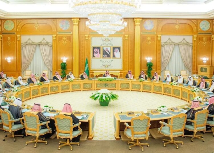 101 مليار ريال.. عجز متوقع في ميزانية السعودية لعام 2025