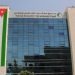 صندوق استثمار أموال الضمان الأردني يطلق بوابة لفرص الاستثمار العقاري