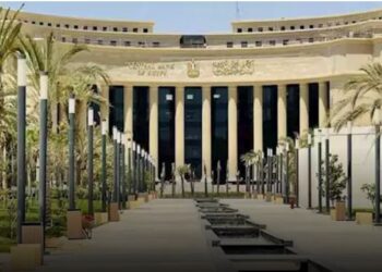 المركزي المصري يسحب مئات المليارات من البنوك.. تعرف على السبب!!