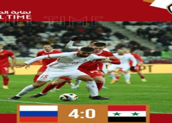 منتخب سورية لكرة القدم يخسر أمام نظيره الروسي في مباراة ودية