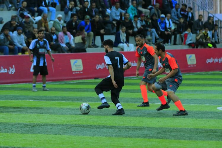 اليمن.. فريق وزارة الشباب ينفرد بصدارة المجموعة الثالثة والبنك المركزي يضمد جراحه وبنك التضامن يحقق انتصاره الثاني