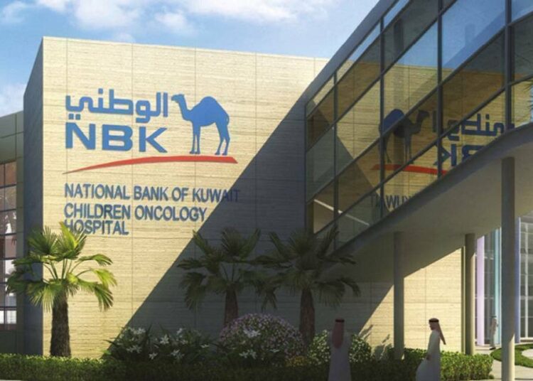 7 مصارف كويتية بقائمة أكبر 100 مصرف عربي