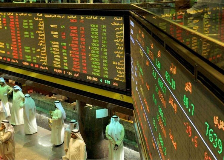 تباين بورصة الكويت بعد قرار “الفيدرالي” وقُبيل تنفيذ مراجعة “فوتسي راسل”