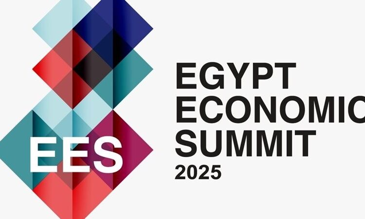 قمة مصر الاقتصادية الرابعة تنطلق في يناير 2025