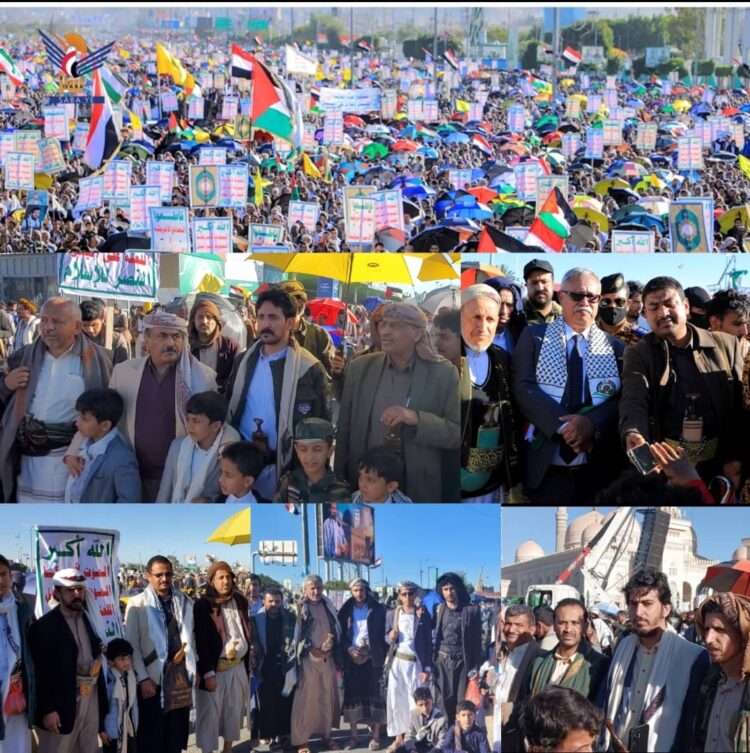 اليمن.. خروج مليوني بالعاصمة صنعاء في مسيرة “ثابتون مع غزة.. بلا كلل ولا ملل ولا تردد