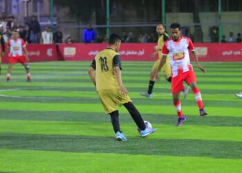 اليمن.. غداً انطلاق الجولة الأخيرة لدور المجموعات لبطولة الشركات الثامنة لكرة القدم السباعية وتحديد آخر المتأهلين