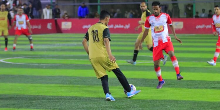 اليمن.. غداً انطلاق الجولة الأخيرة لدور المجموعات لبطولة الشركات الثامنة لكرة القدم السباعية وتحديد آخر المتأهلين
