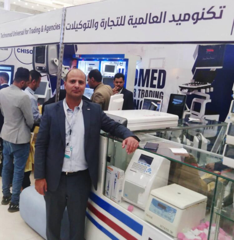 صنعاء.. افتتاح معرض ” يمن هيلث ” للأدوية والمستلزمات الطبية