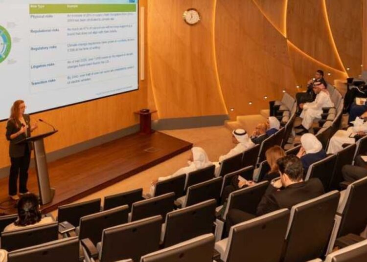 بورصة الكويت تعزِّز التزامها بقضايا الاستدامة