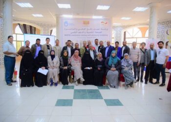 وزارة الصحة اليمنية تختتم ورشة عمل رفع الوعي والمناصرة للصحة النفسية والدعم النفسي.