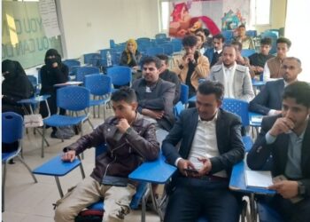 صنعاء.. شركة سبأ للتأمين تنظم ندوة توعوية حول أهمية التأمين للمشروعات الصغيرة