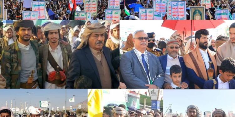 مسيرة مليونية بالعاصمة صنعاء تحت شعار “ثابتون مع غزة.. ومستمرون في مواجهة المشروع الصهيو أمريكي