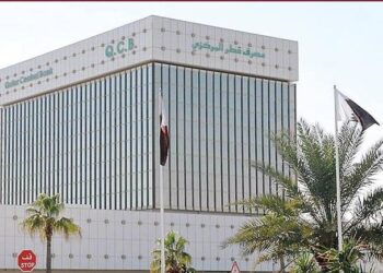 احتياطي النقد الأجنبي لمصرف قطر المركزي يرتفع بنسبة 4.05 بالمئة في نوفمبر الماضي