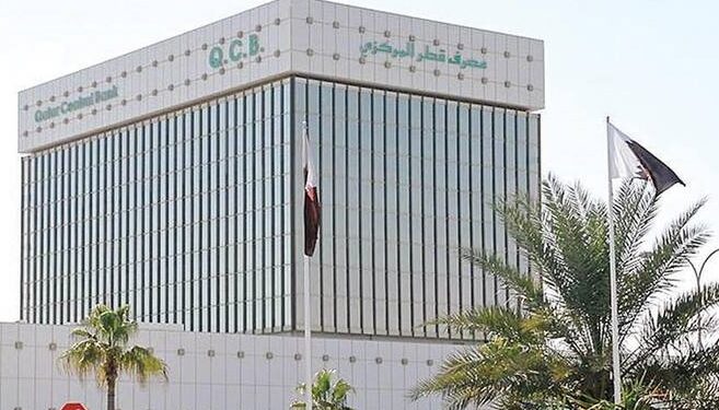 احتياطي النقد الأجنبي لمصرف قطر المركزي يرتفع بنسبة 4.05 بالمئة في نوفمبر الماضي