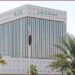 احتياطي النقد الأجنبي لمصرف قطر المركزي يرتفع بنسبة 4.05 بالمئة في نوفمبر الماضي