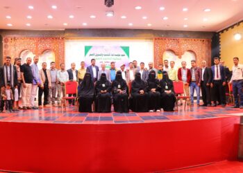 اليمن.. مؤسسة نماء للتنمية والتمويل الأصغر تكرم موظفيها في منطقة تعز. 