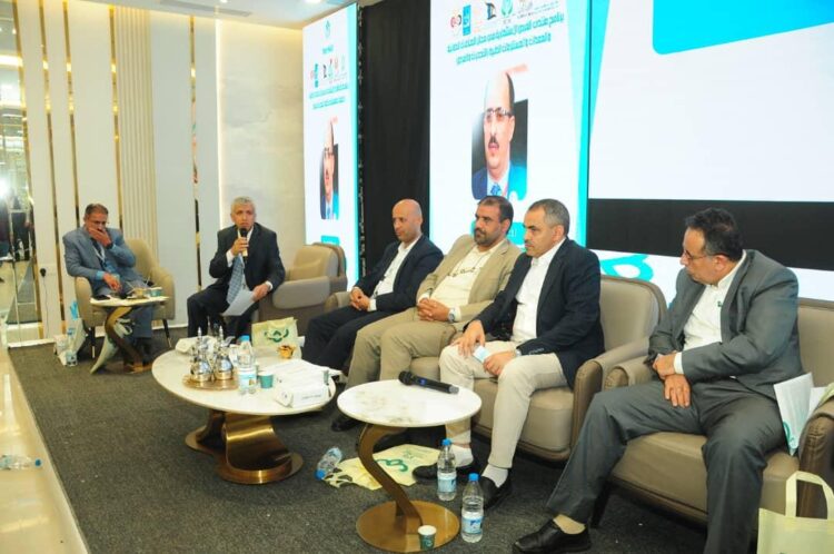 صنعاء.. انعقاد منتدى الفرص الاستثمارية في مجال الصناعات الدوائية