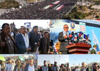 اليمن.. حشود مليونية بالعاصمة صنعاء تعلن التحدي للعدو الصهيوني وتؤكد ثباتها في نصرة فلسطين