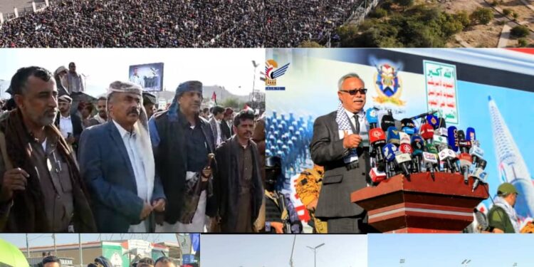 اليمن.. حشود مليونية بالعاصمة صنعاء تعلن التحدي للعدو الصهيوني وتؤكد ثباتها في نصرة فلسطين