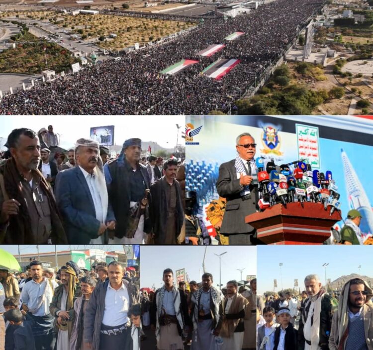 اليمن.. حشود مليونية بالعاصمة صنعاء تعلن التحدي للعدو الصهيوني وتؤكد ثباتها في نصرة فلسطين