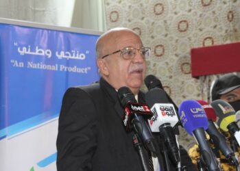 صنعاء.. تدشين المبادرة الوطنية لدعم المنتج اليمني ” منتجي وطني “