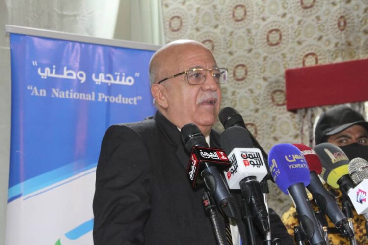 صنعاء.. تدشين المبادرة الوطنية لدعم المنتج اليمني ” منتجي وطني “