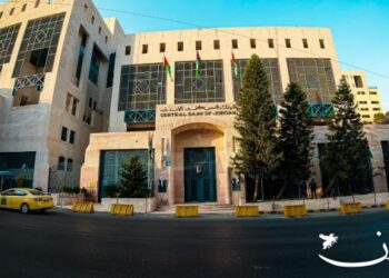 البنك المركزي الأردني يحذر من التعامل مع شركات تدعي مضاعفة الأموال