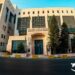البنك المركزي الأردني يحذر من التعامل مع شركات تدعي مضاعفة الأموال