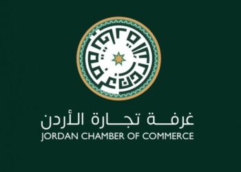 مسئول أردني: حماية حقوق المواطنين مرهون بالحوار بين القطاعين العام والخاص