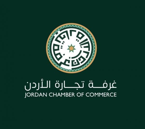 مسئول أردني: حماية حقوق المواطنين مرهون بالحوار بين القطاعين العام والخاص