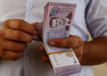 جمعية الصرافين الاردنيين تدعو الأردنيين لعدم المضاربة على الليرة السورية