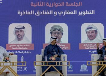 الكويت وسلطنة عمان تبحثان تعزيز فرص الاستثمار بين البلدين