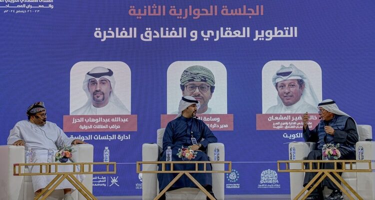 الكويت وسلطنة عمان تبحثان تعزيز فرص الاستثمار بين البلدين