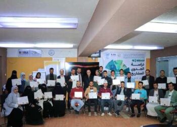 اليمن.. مؤسسة وأكاديمية نماء تختتمان البرنامج التدريبي الـ (2) في دراسة جدوى المشاريع