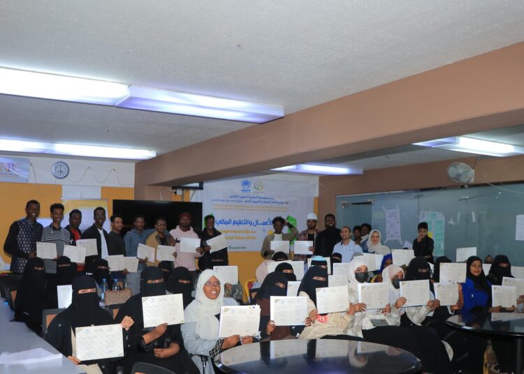 صنعاء.. اختتام برنامجين تدريبيين حول ريادة الأعمال والتعليم المالي لعدد من اللاجئين