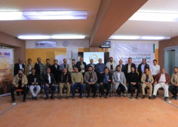 اليمن.. مؤسسة نماء للتنمية والتمويل الأصغر تكرم موظفيها في الإدارة العامة ومركز نماء للأعمال.