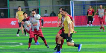 اليمن.. فريق وزارة النفط يكمل عقد المتأهلين لربع نهائي بطولة الشركات الثامنة لكرة القدم السباعية وبنك اليمن والكويت يتعادل مع يمن موبايل