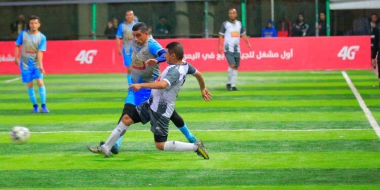 اليمن.. بنك اليمن والكويت ينفرد بصدارة المجموعة الأولى في ختام ثالث جولات بطولة الشركات لكرة القدم السباعية