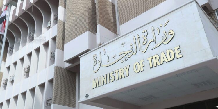 وزارة التجارة العراقية تؤكد أن الأزمة في سوريا لن تؤثر على الاقتصاد والأمن الغذائي العراقي