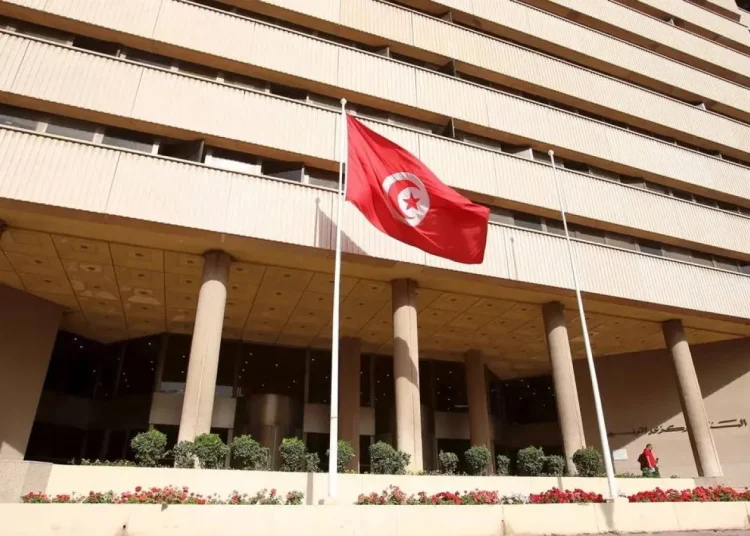 توجه تونسي لتغيير قانون البنك المركزي.. لماذا؟!