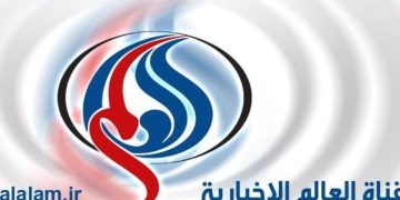 الكاتب والإعلامي حمزة البشتاوي ضيف قناتي العالم وخبر غدا الأحد