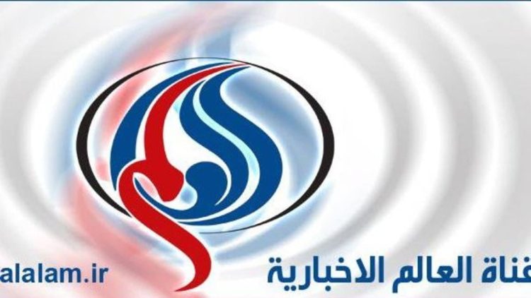 الكاتب والإعلامي حمزة البشتاوي ضيف قناتي العالم وخبر غدا الأحد